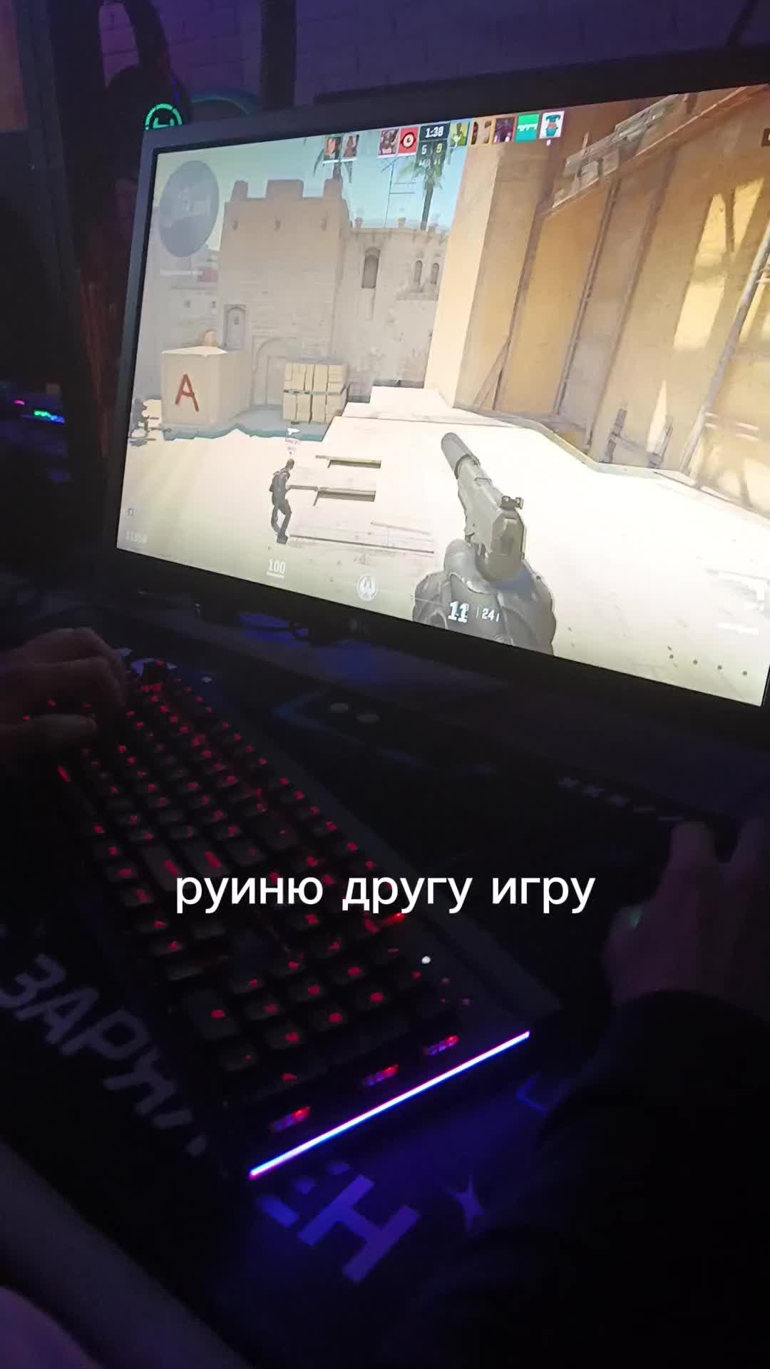 @sayrex