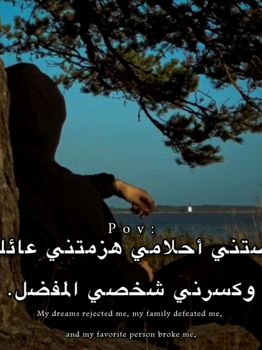 @أحتراق بهدوء |: