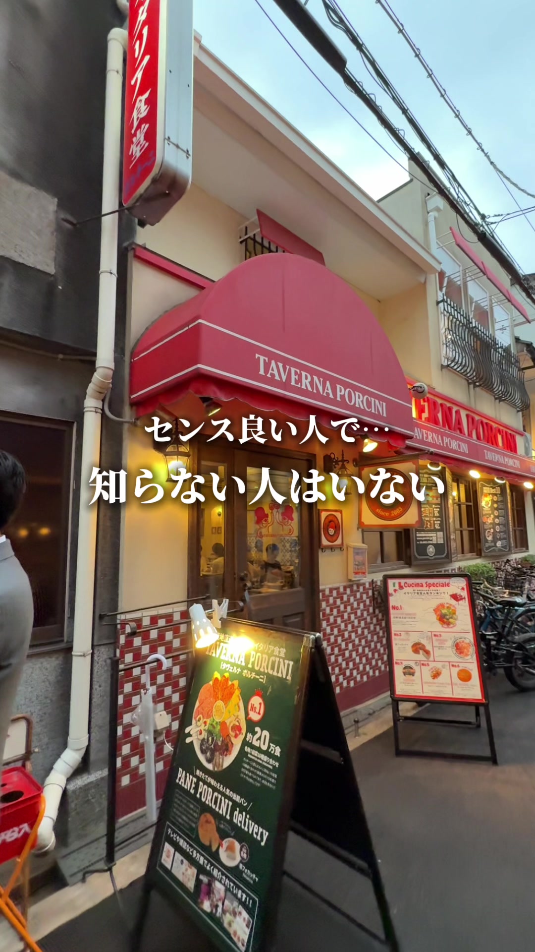 @こうき　【大阪グルメ&カフェ】