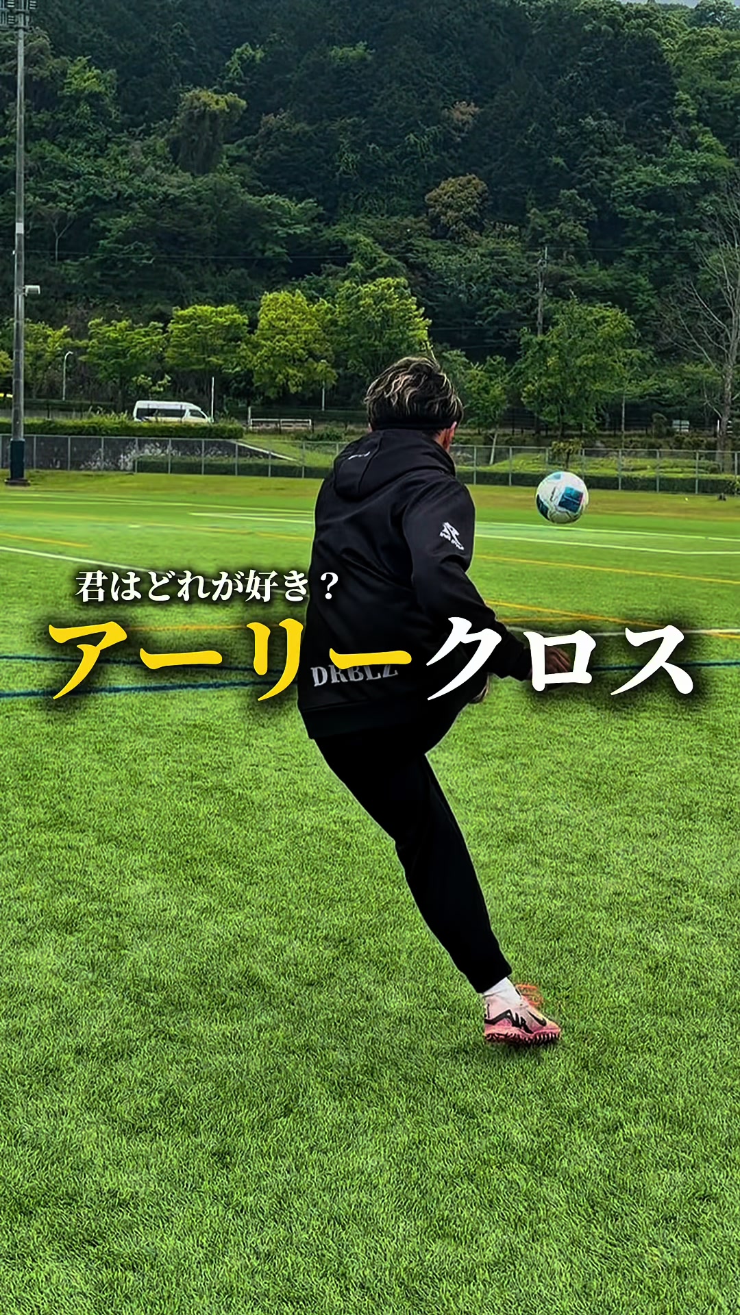 @松尾昇洋【RWSドリブル塾福岡】