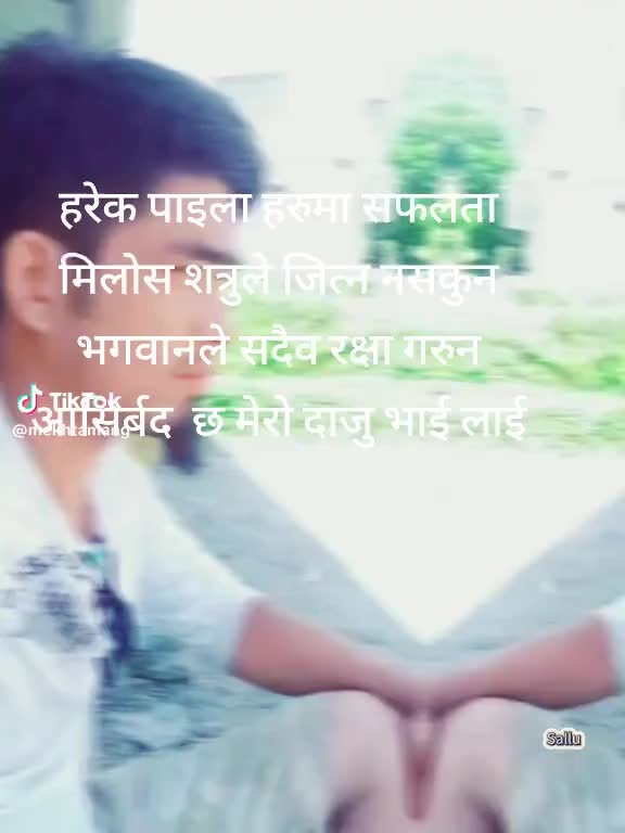 @♥️♥️सरस्वती♥️♥️मोक्तान♥️♥️