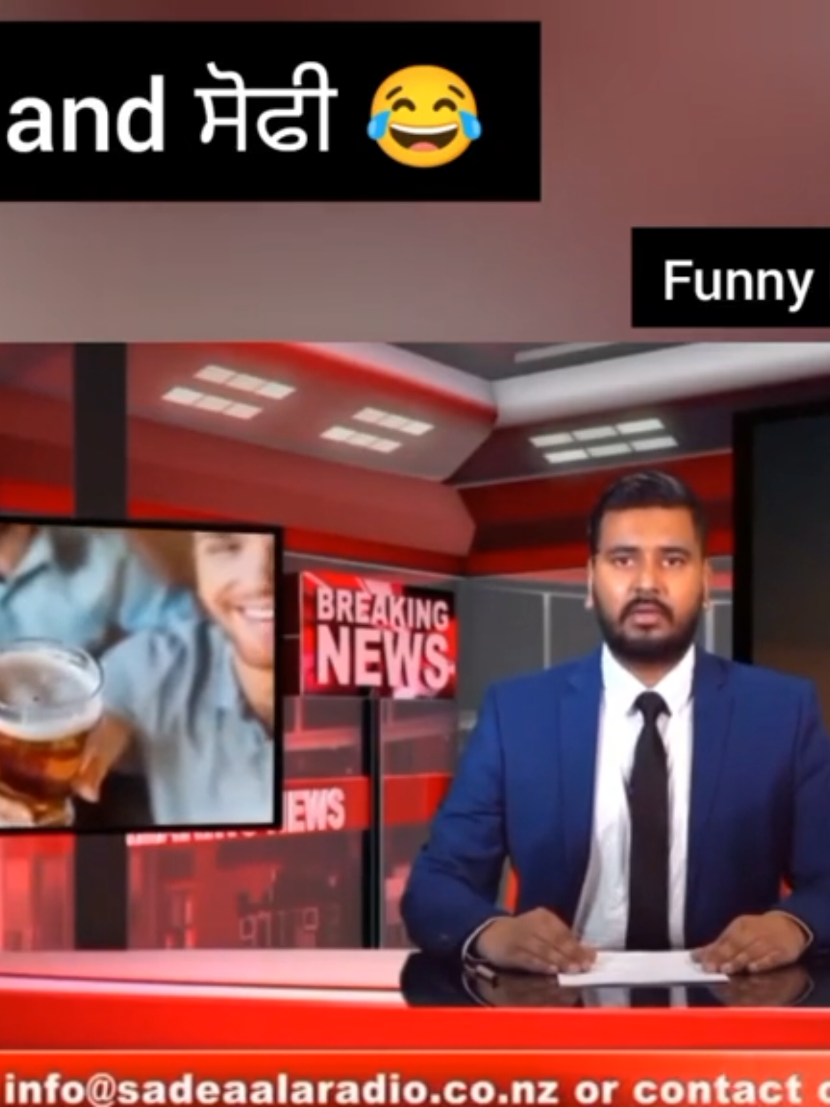 @ਸੱਤ ਵਜੇ ਆਲੀਆਂ ਖਬਰਾਂ 📡