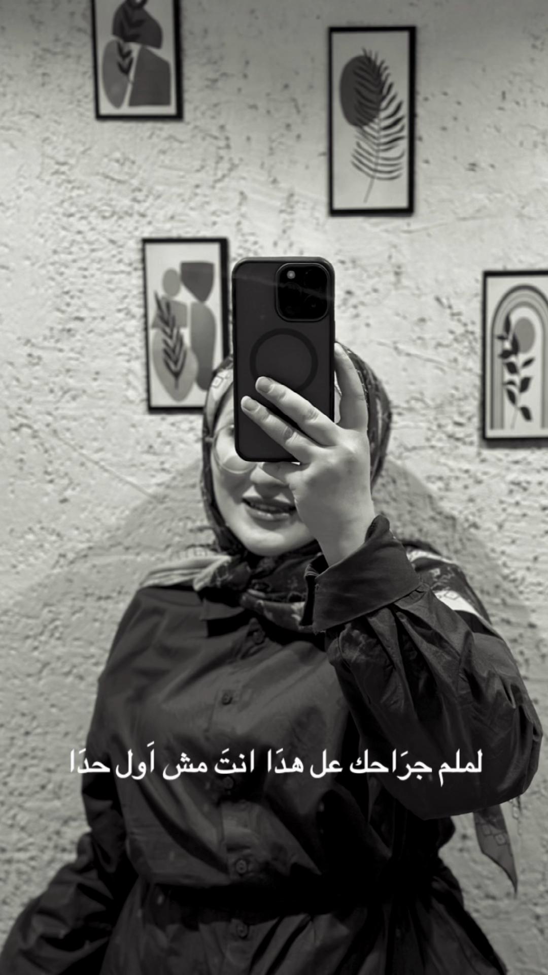 @Hibe_hammade