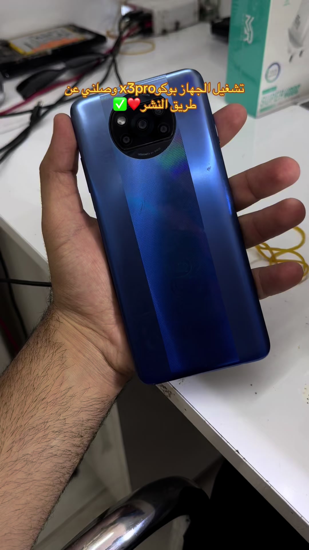 @غسان فون