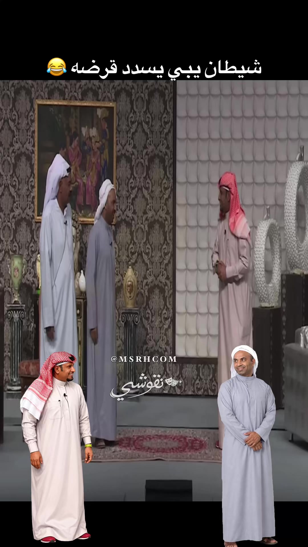 @نقوشي NGOOSHY
