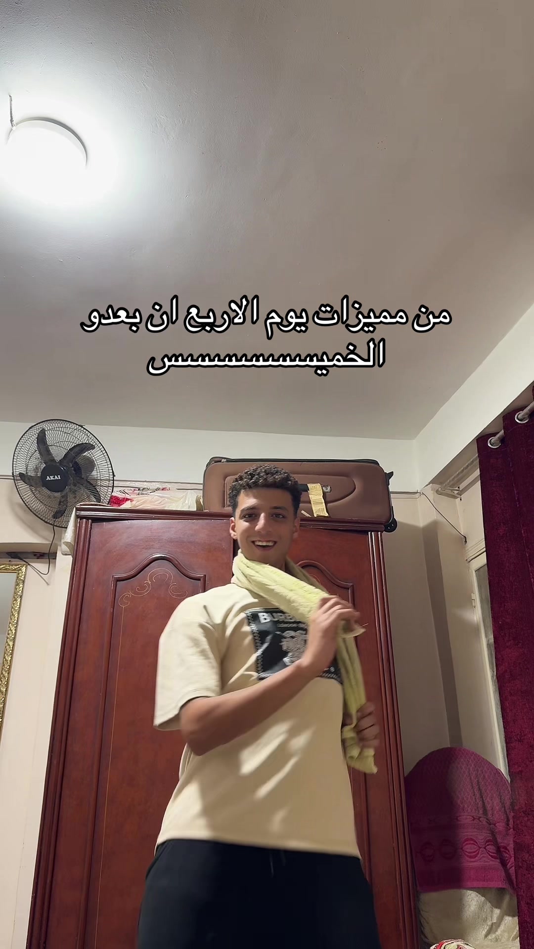 @زيكا ماشي جمب الحيط