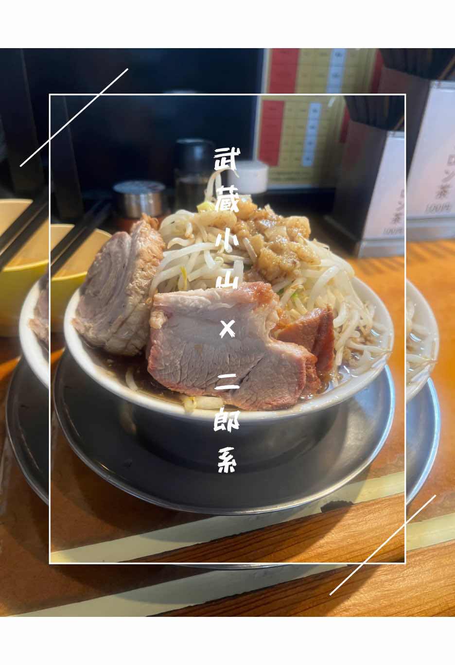 @yam gourmet