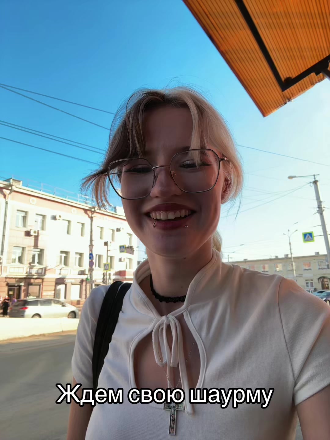 @Дирси?