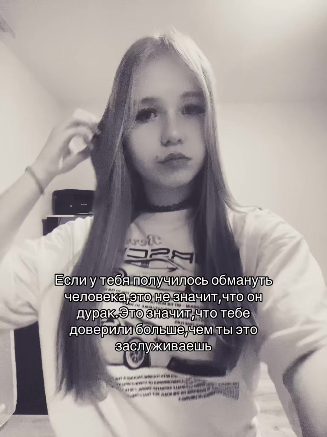 @насяя