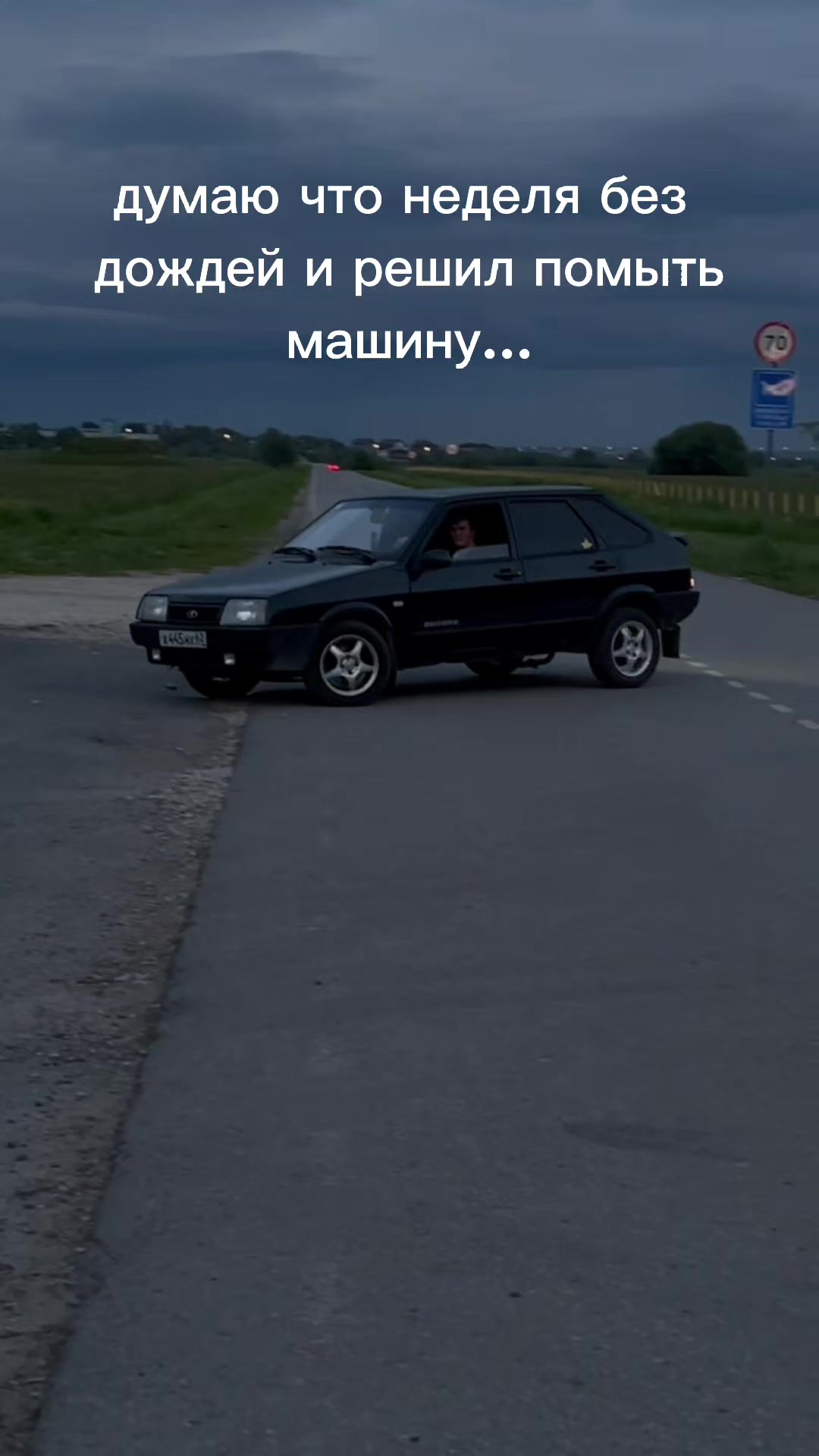 @X445HX