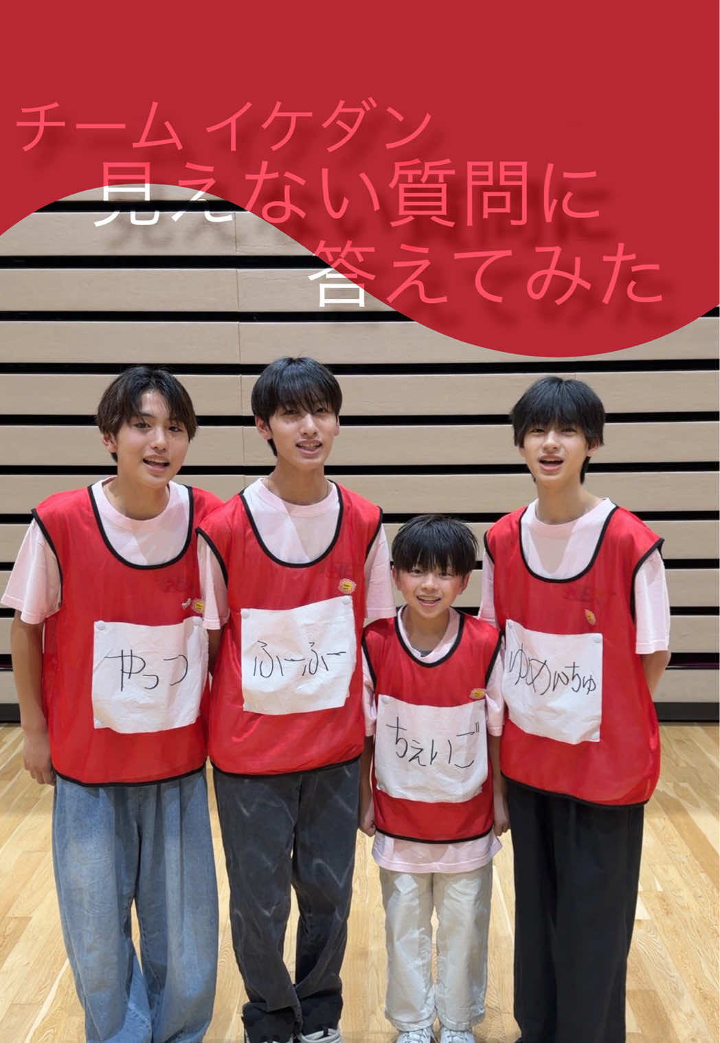 @シノビー@読売テレビ【公式】