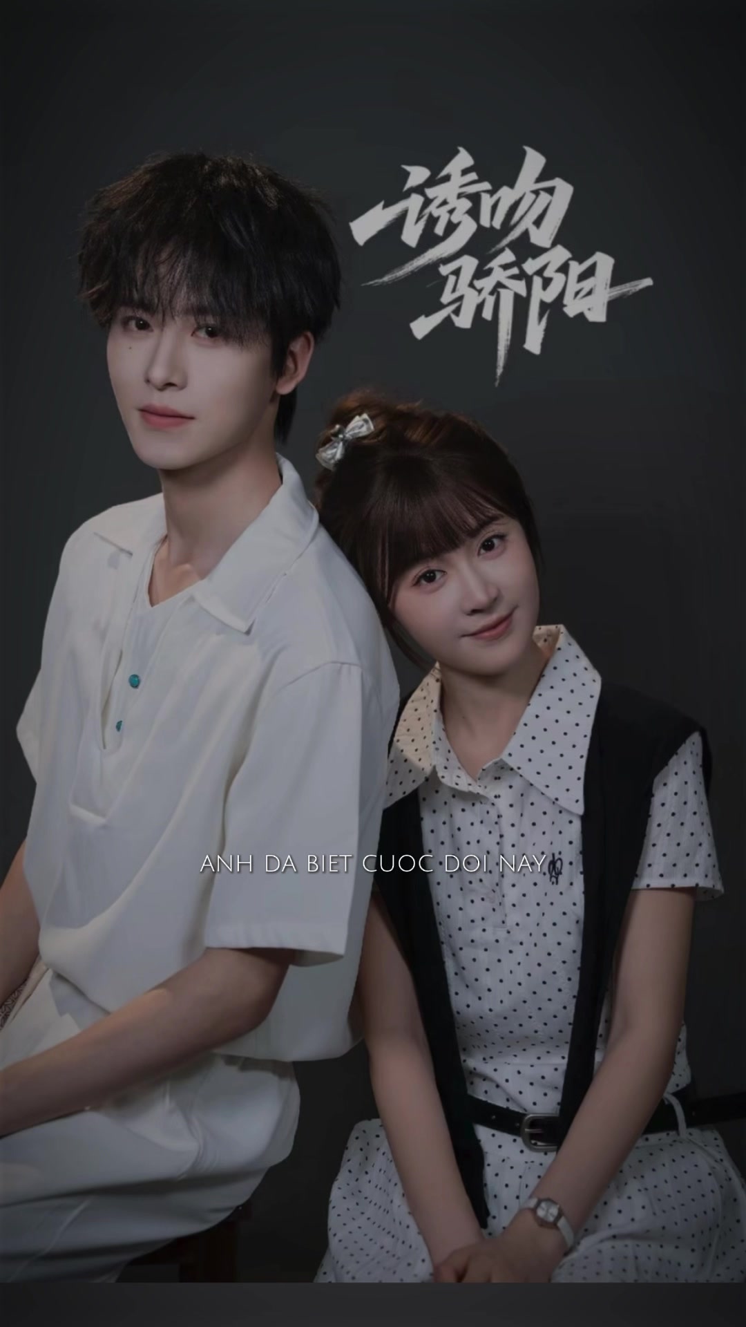 @*C&Ocirc;NG CH&Uacute;A NHỎ*