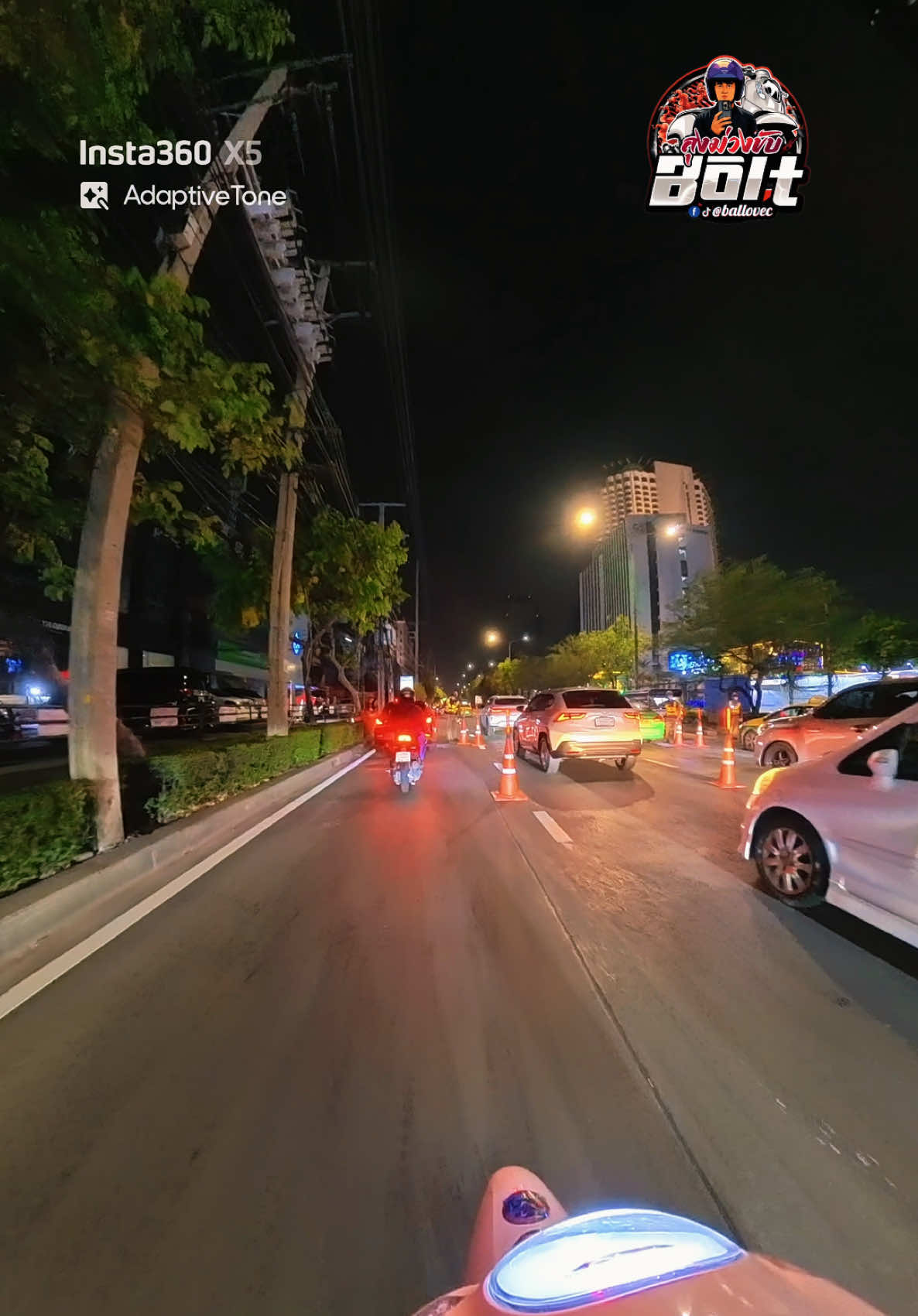 @🛵 ลุงม่วงขับ”Bolt” 🛵