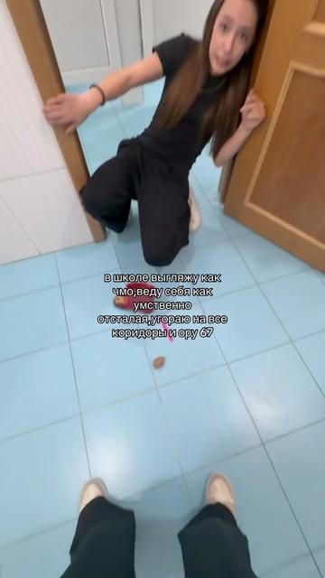 @saveleva