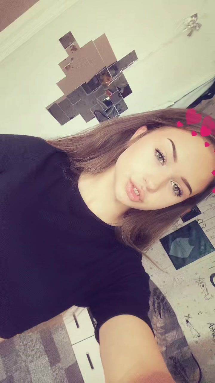 @рума