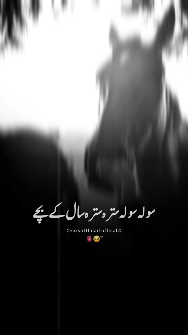 @Honey Chudahary 137💞💞