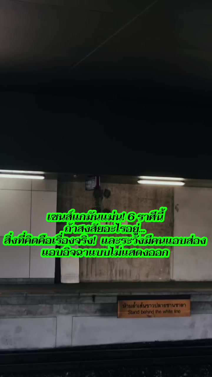 @🧿เซนต์ซาฟา🍀