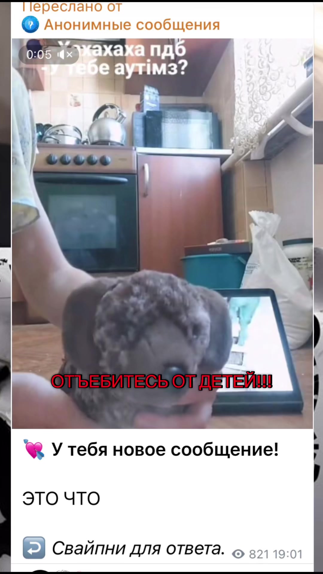 @_lunnua_