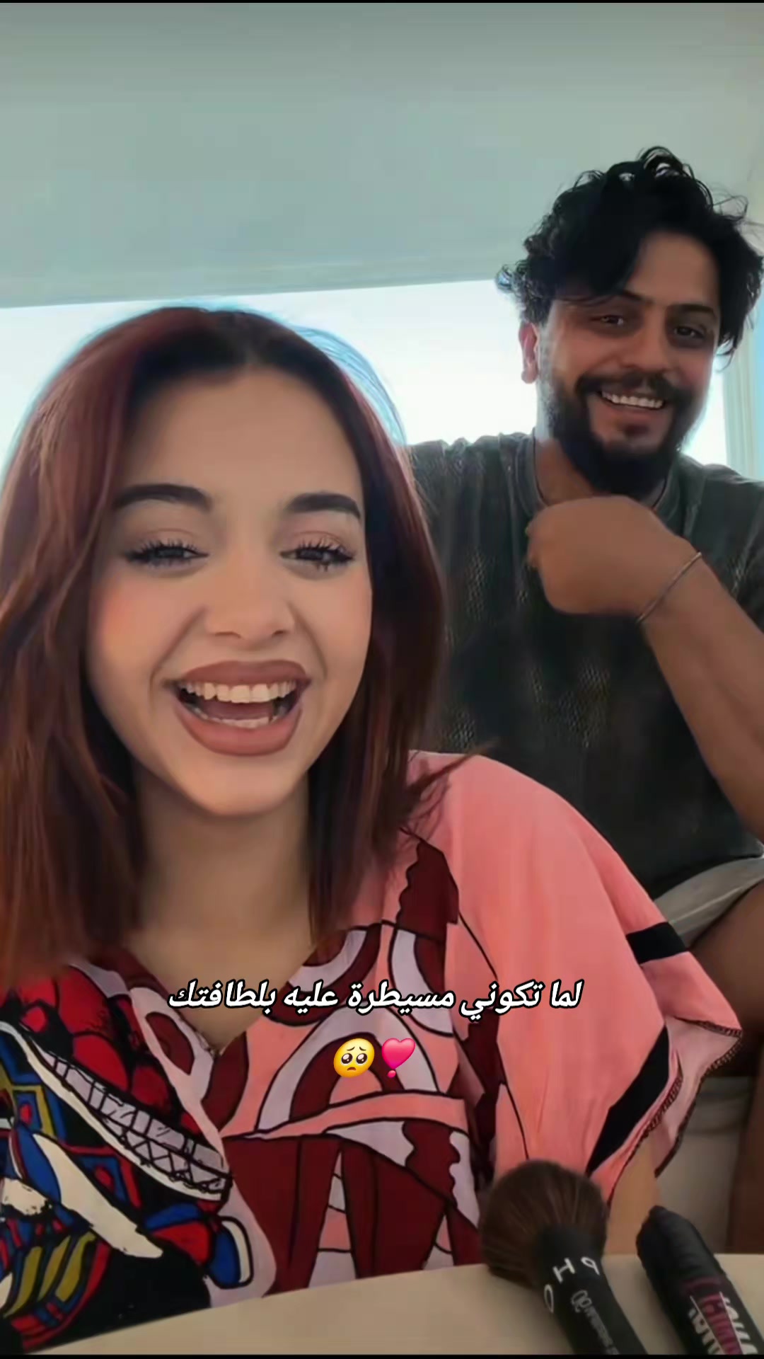 @❄️Celya↯سيليا❄️