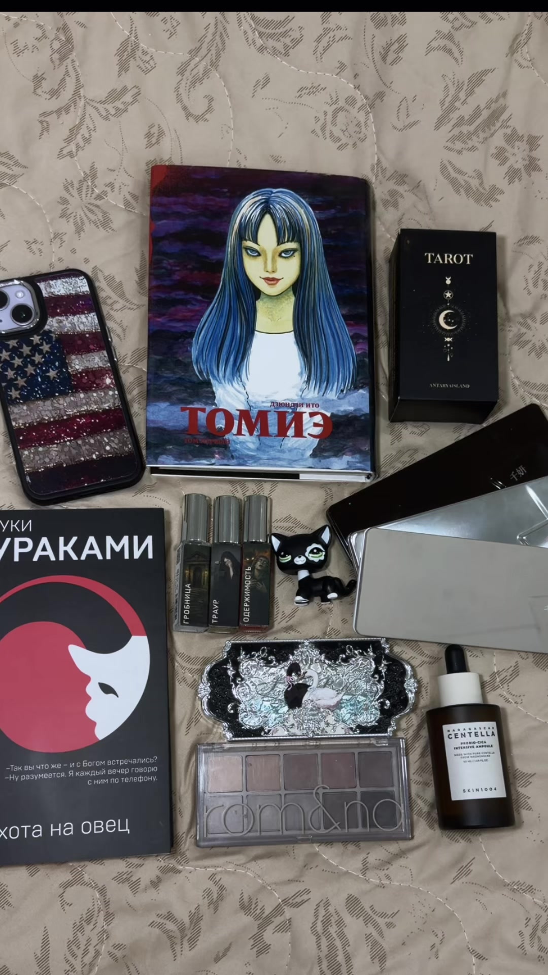 @Линусик