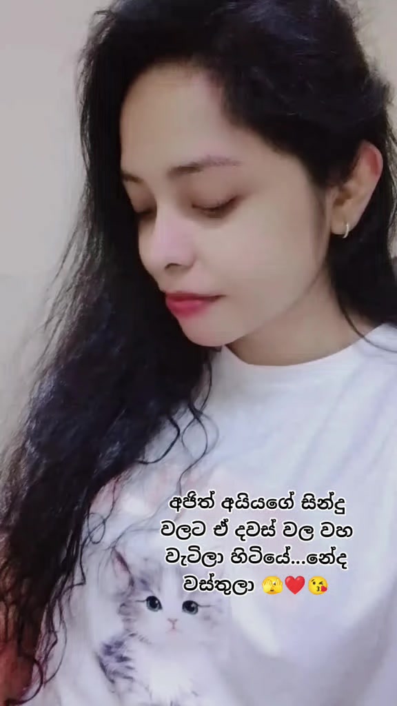@🇱🇰 𝘤𝘩𝘢𝘭𝘢𝘯𝘪 🇰🇼✈️🇶🇦