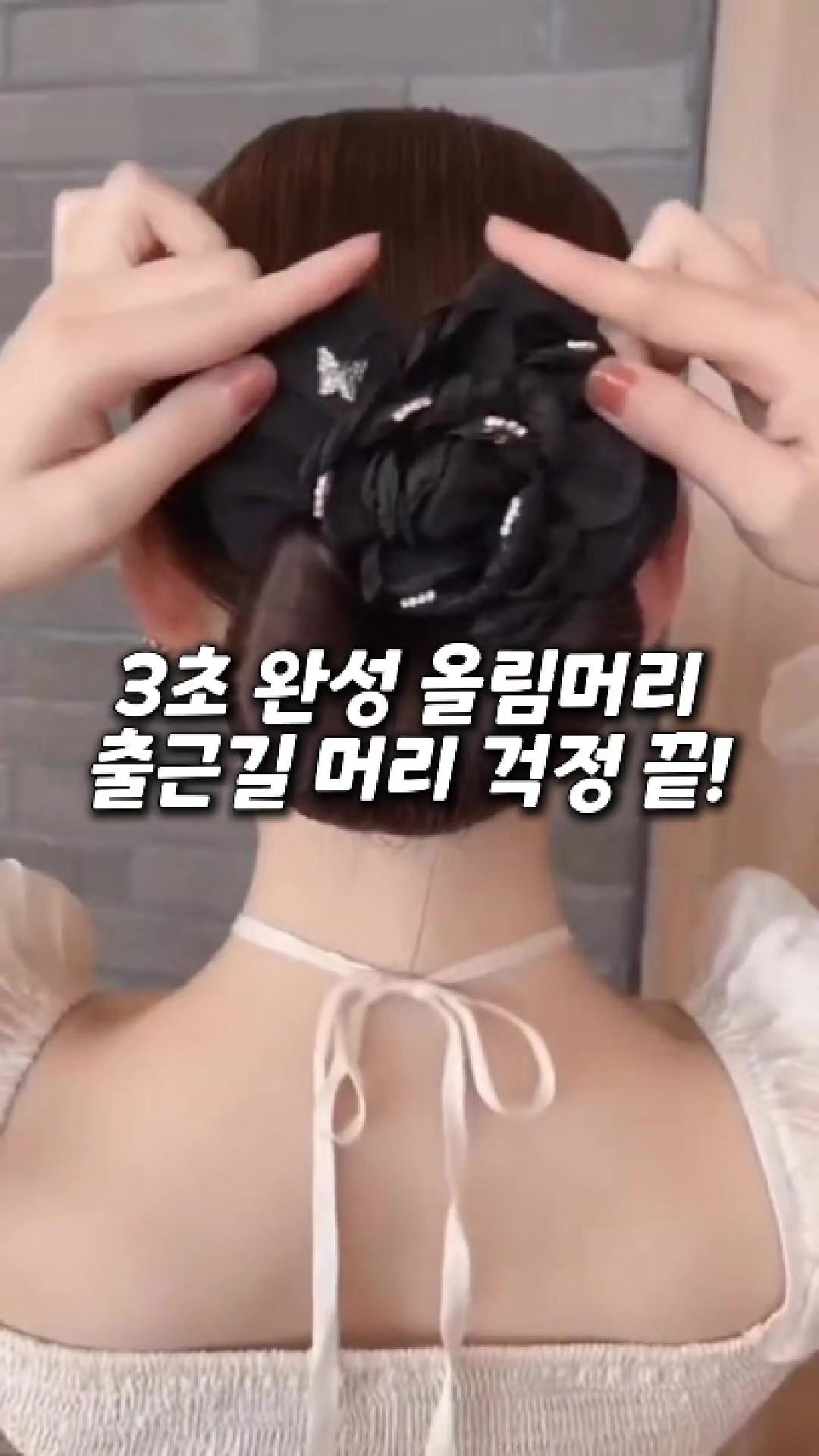 @빛나홈(구매는 여기 터치!😊)