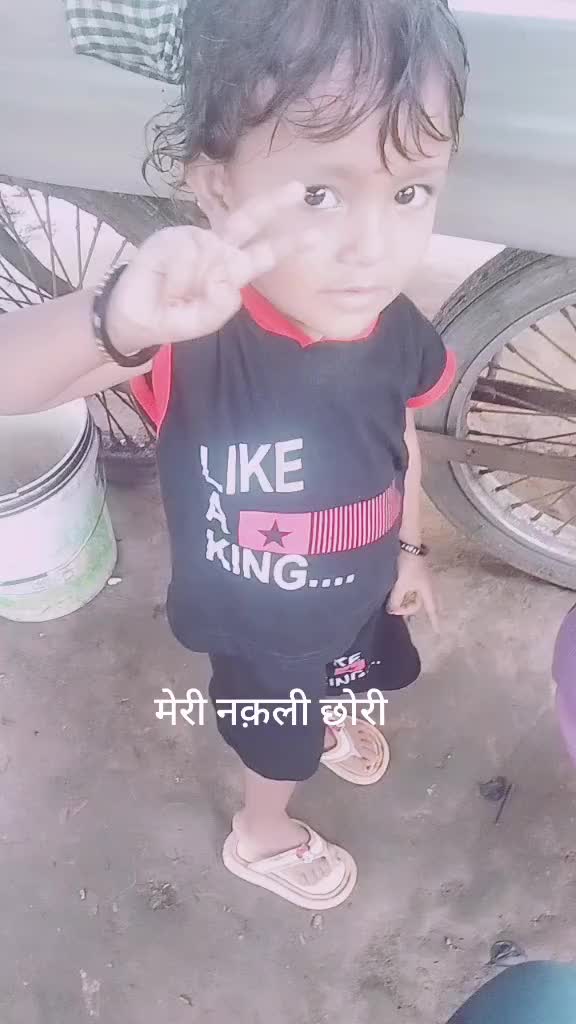@Riyaz Shaikh