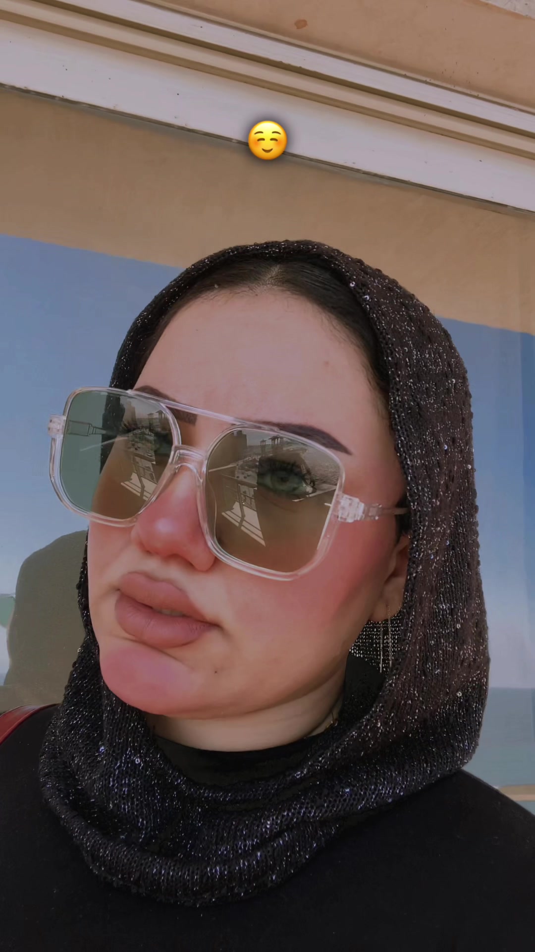 @نَ🪬