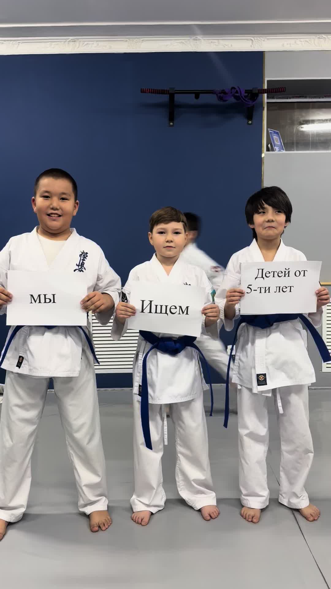 @Dank_dojo🥋