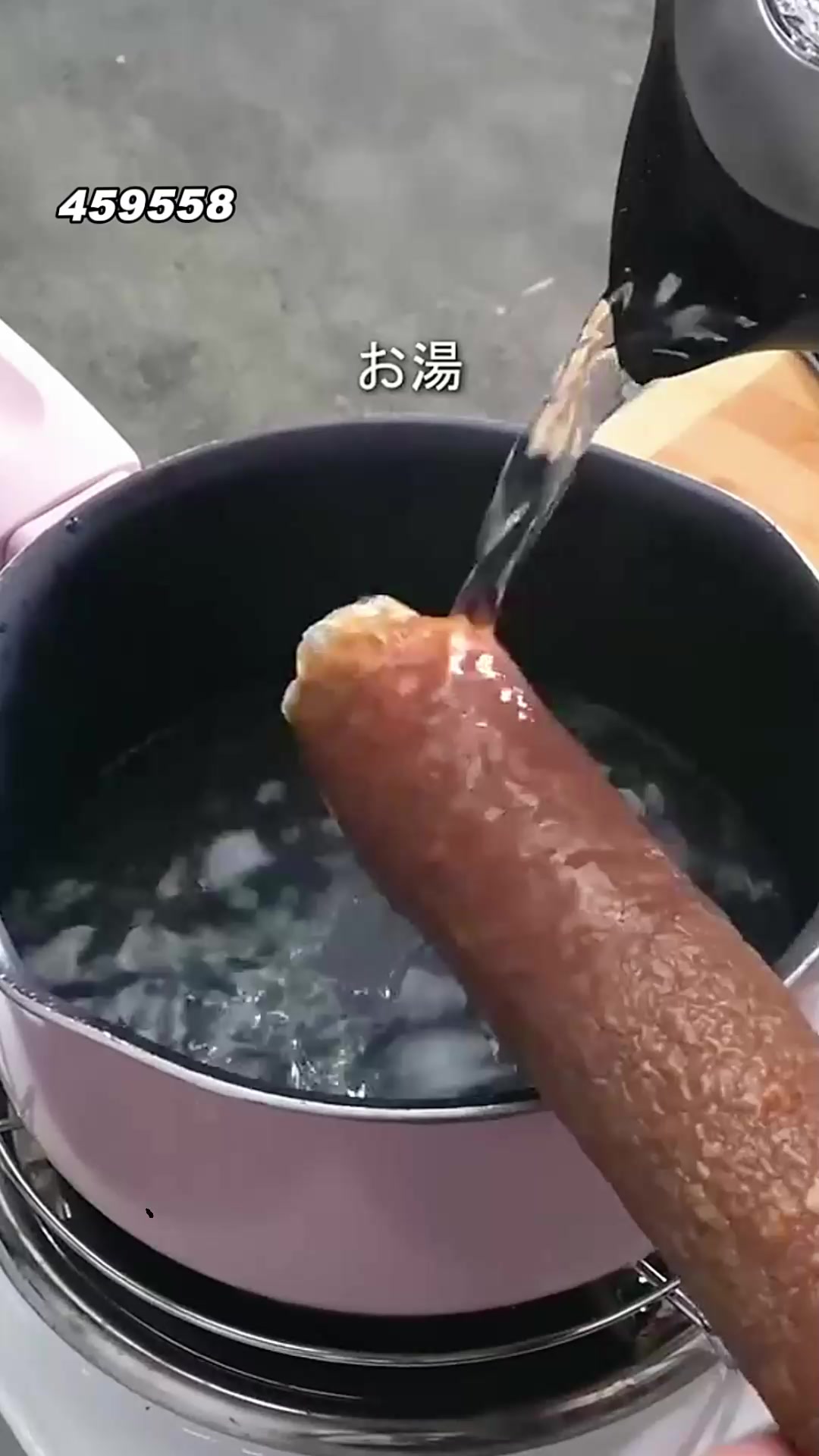 @didnejw239