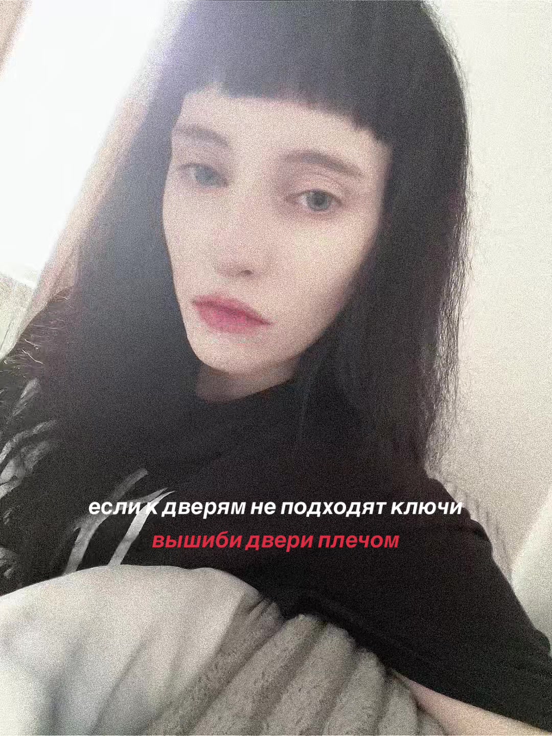 @милана муркина