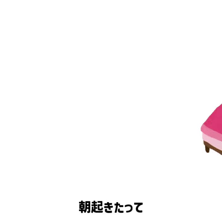 @🎀おもち🎀