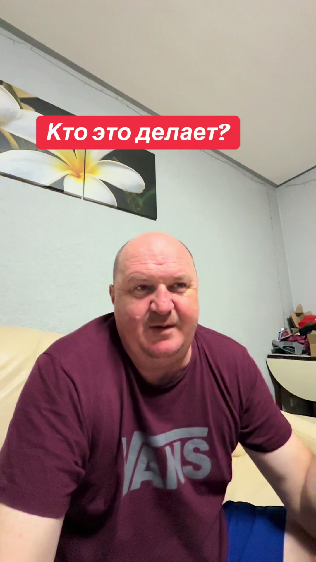 @ANGEBOT