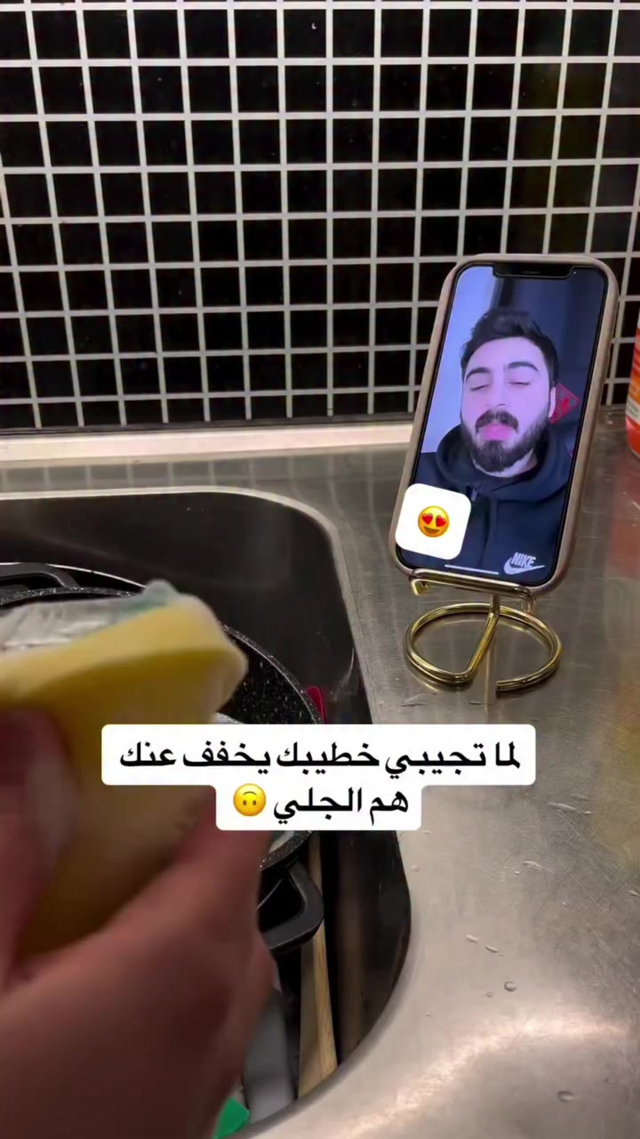 @الحساب للبيع
