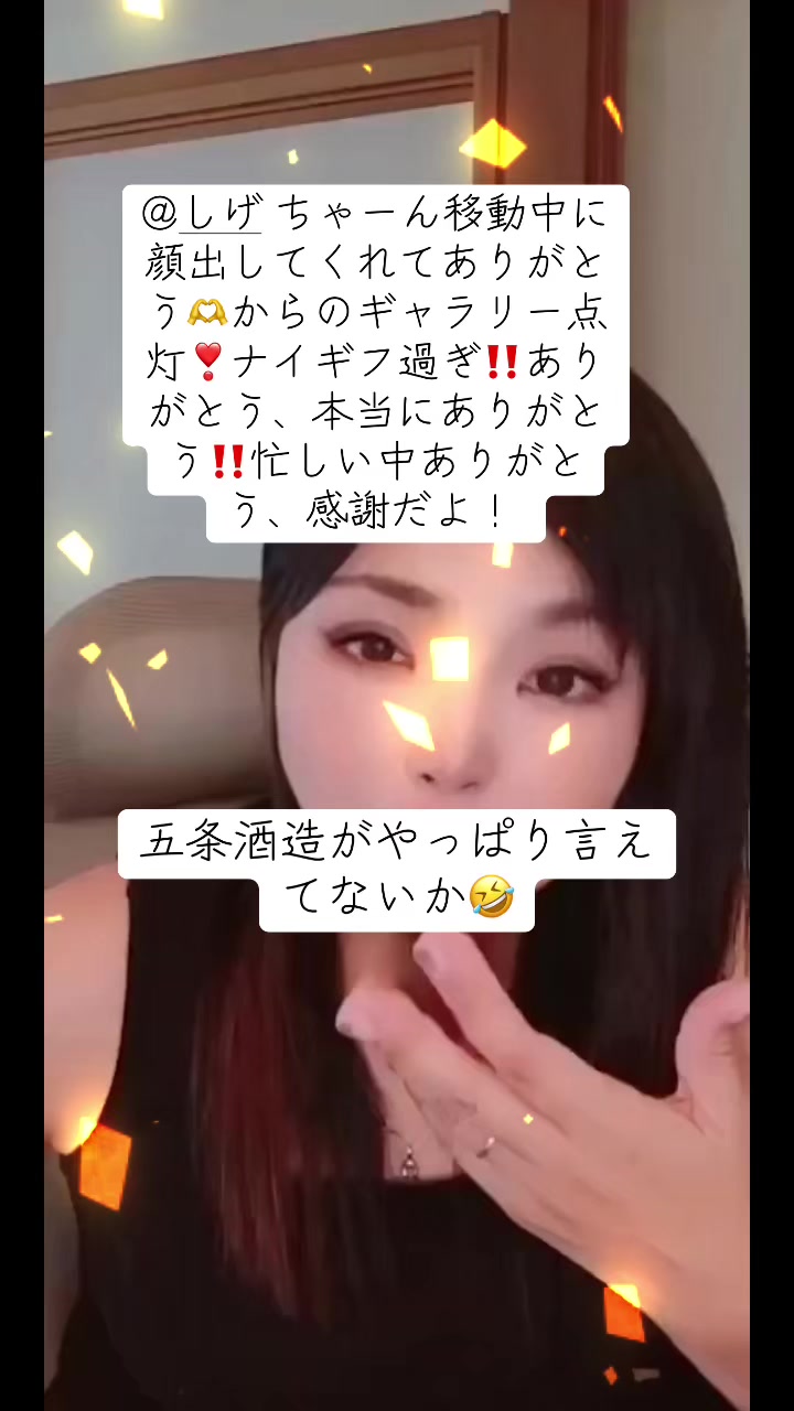 @hitoäžđŻđŻé沢čăĄăăđđŻđŹđźđď¸