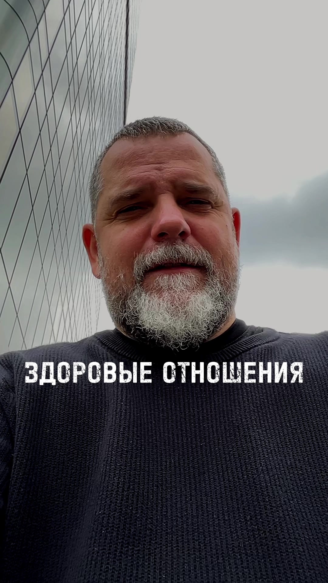@Роман Леонтьев Психолог