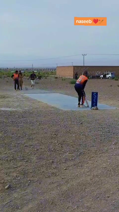 @Naimat Shaheed CricketClub🏏