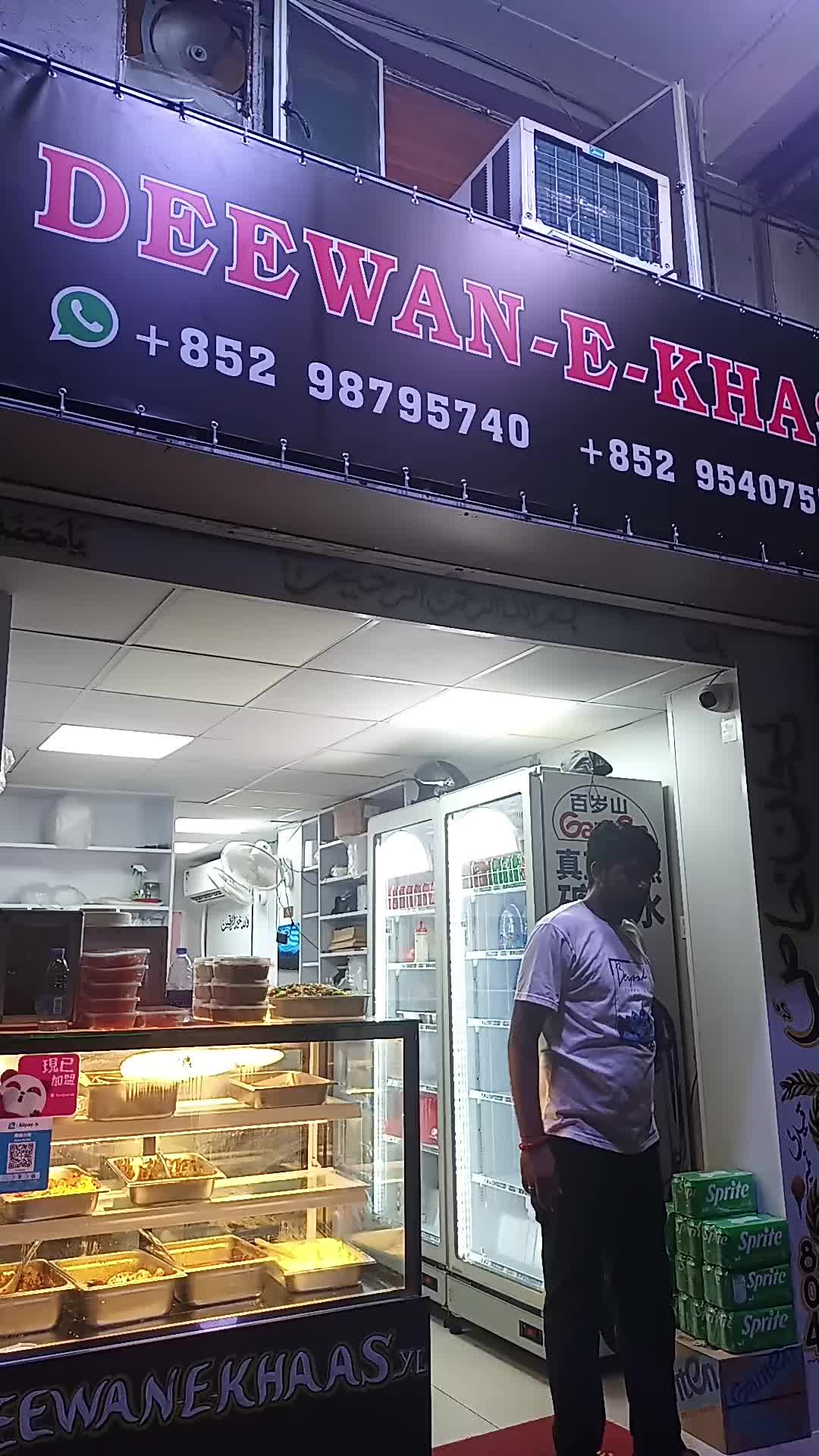 @Raj