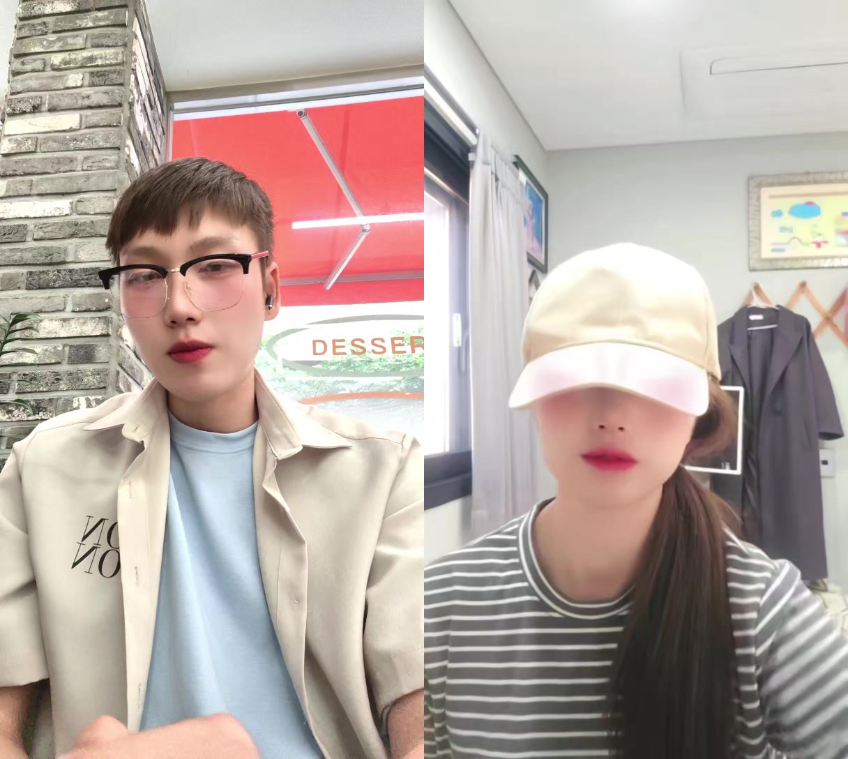 @크롭