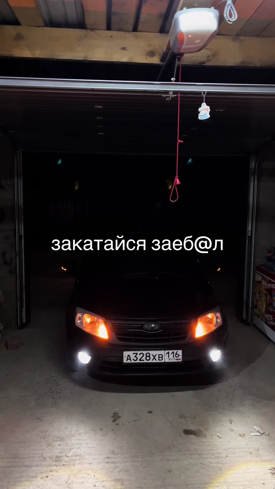 @Xxxr