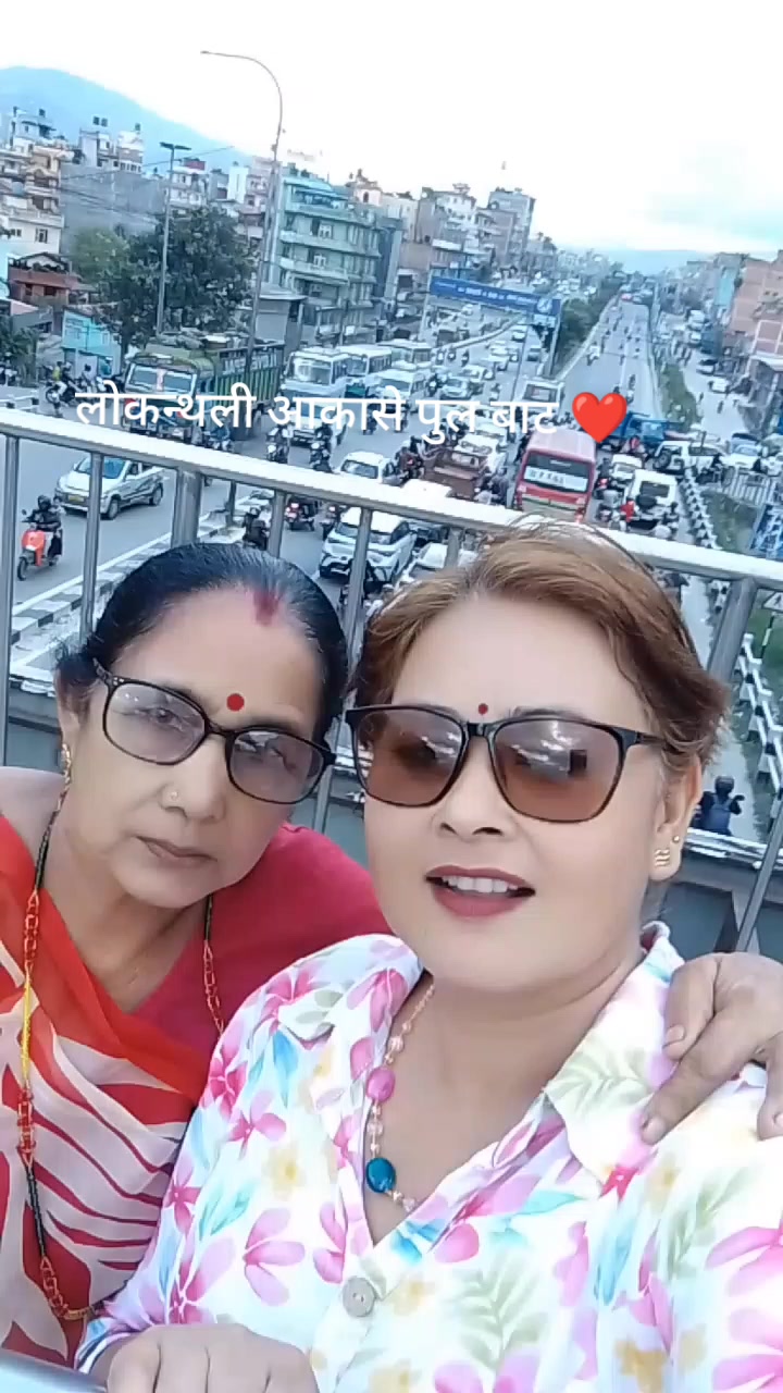@Babita Bhattarai