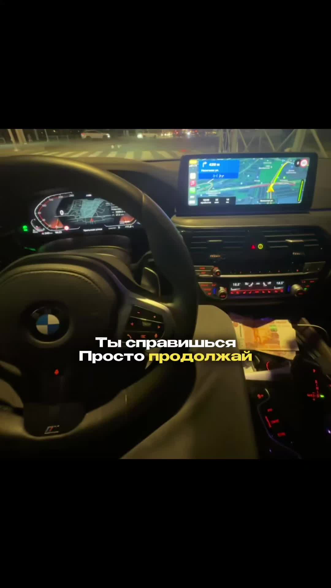 @KingsApp - В профиле