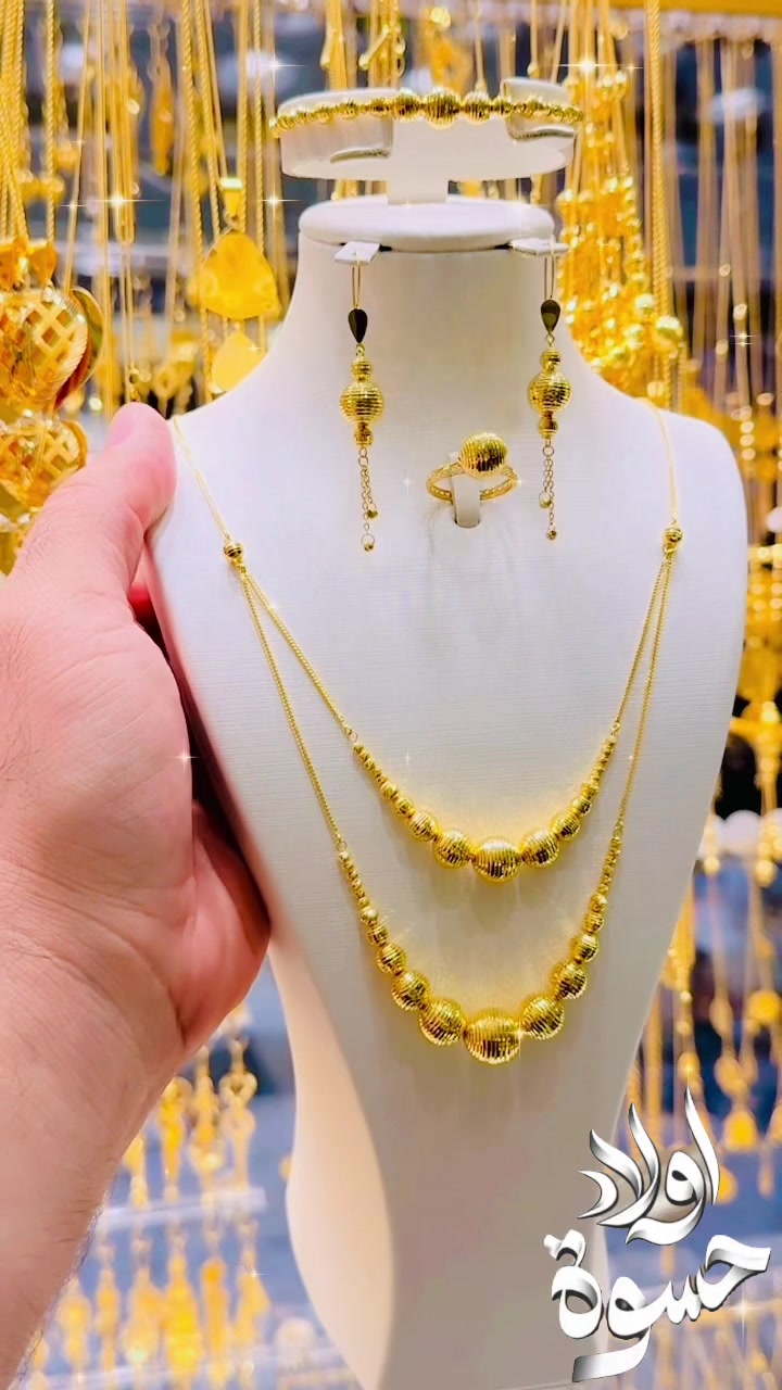 @مجوهرات اولاد حسوة الاسدي