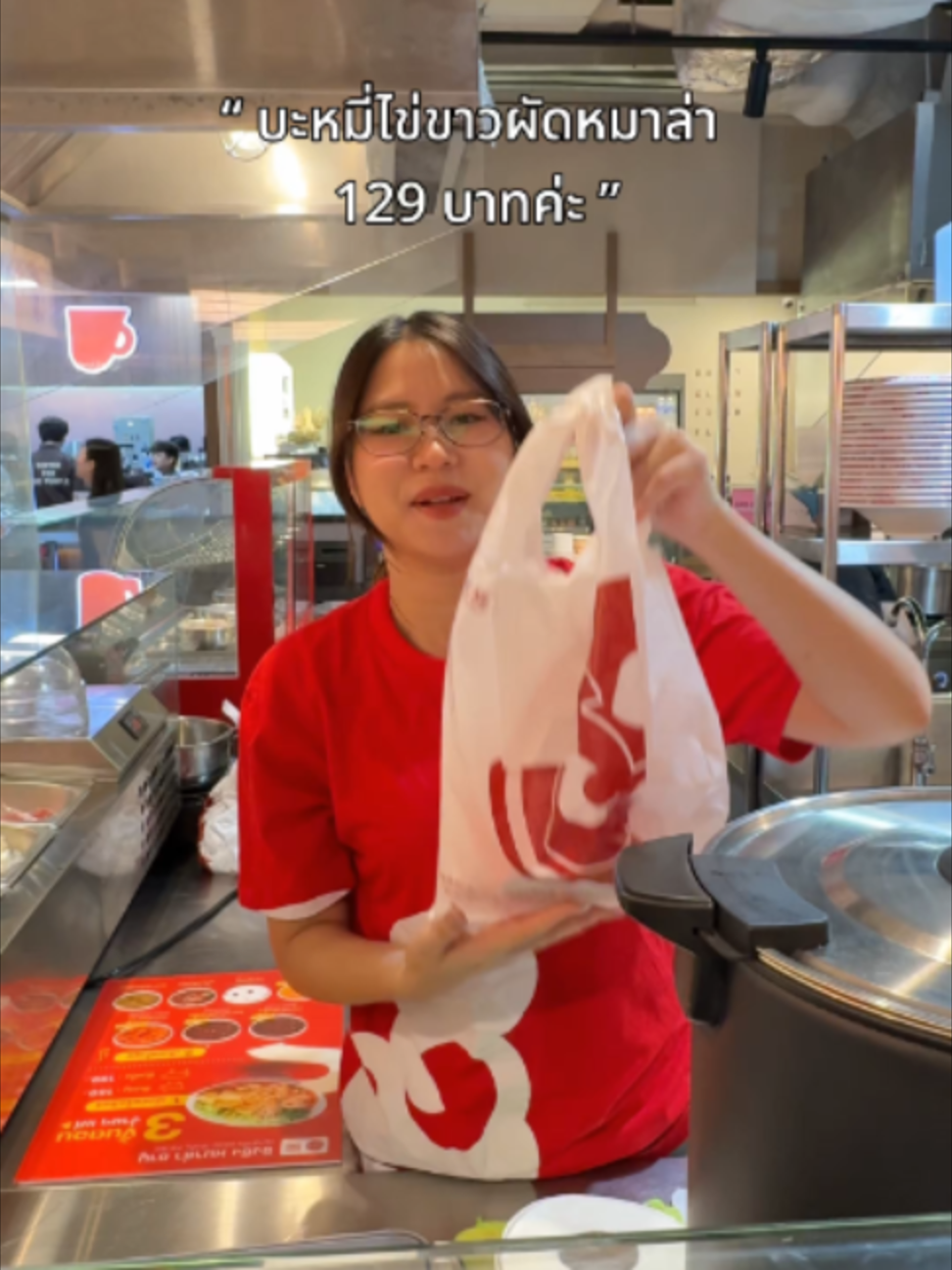 @xingxing_malashabu