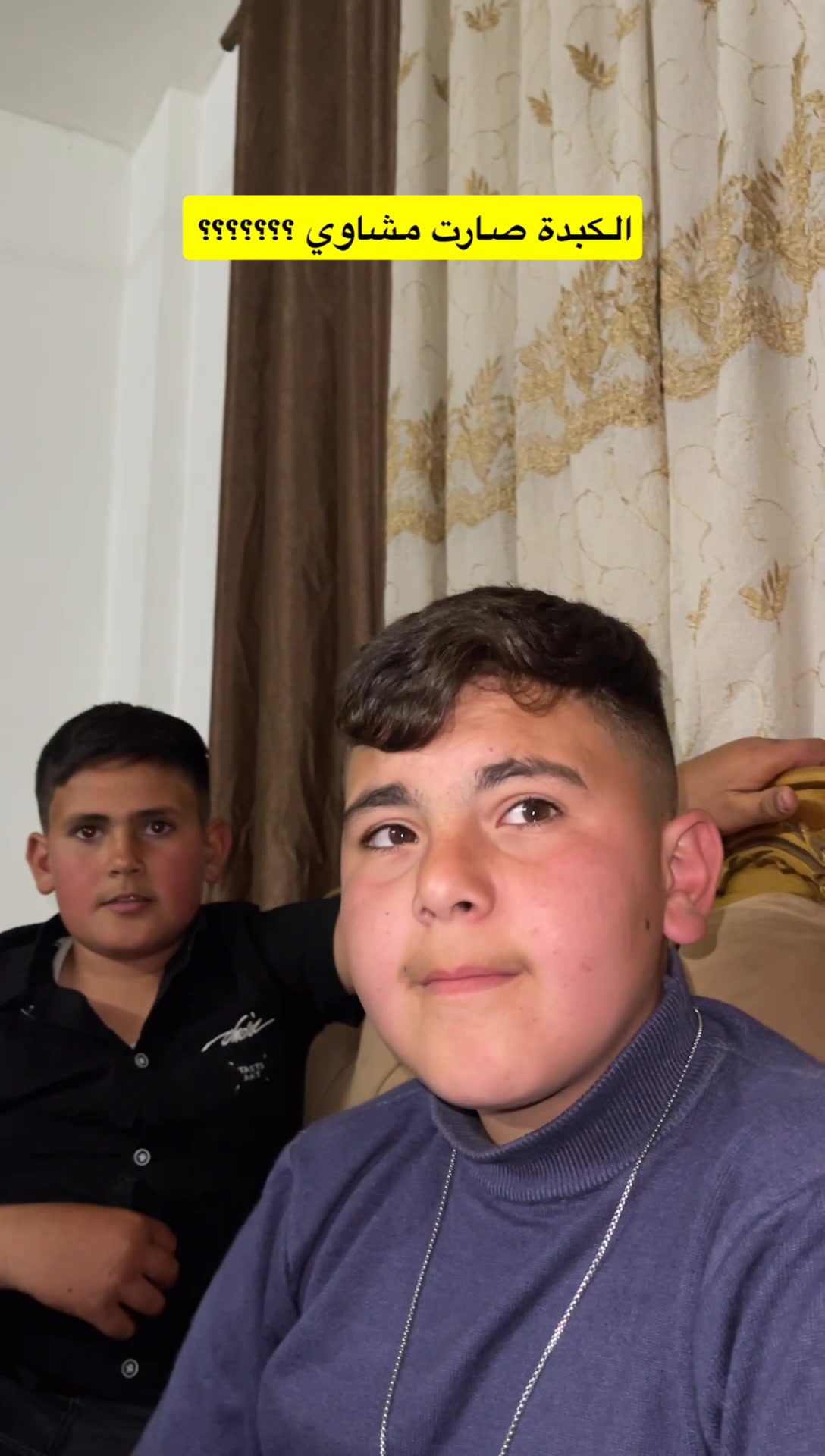 @أيمن وأحمد 🇯🇴