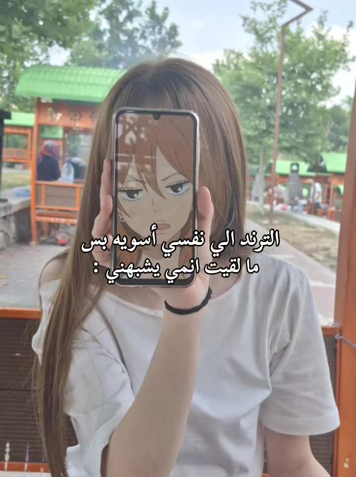 @كِـيَم آيـاࢪلـي🍊𐔌˖࣪ 𝜗ৎ