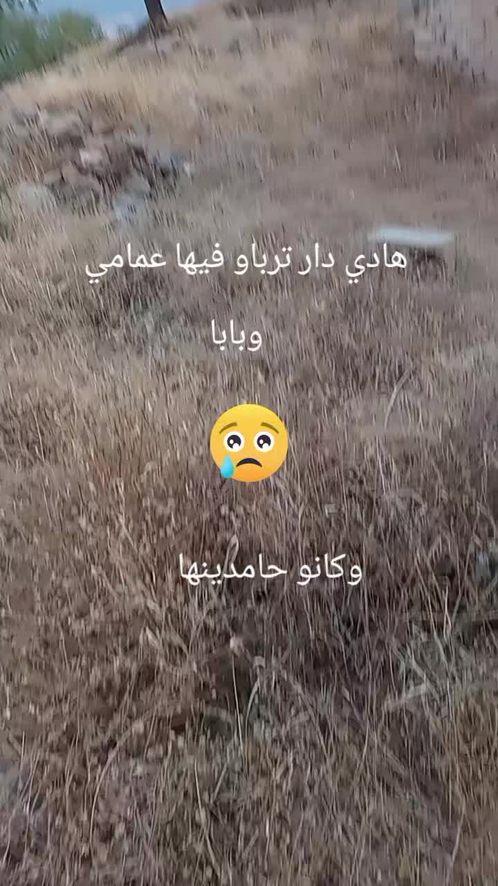 @مرام مرام
