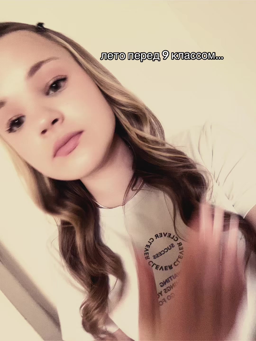 @тася🏹🤍
