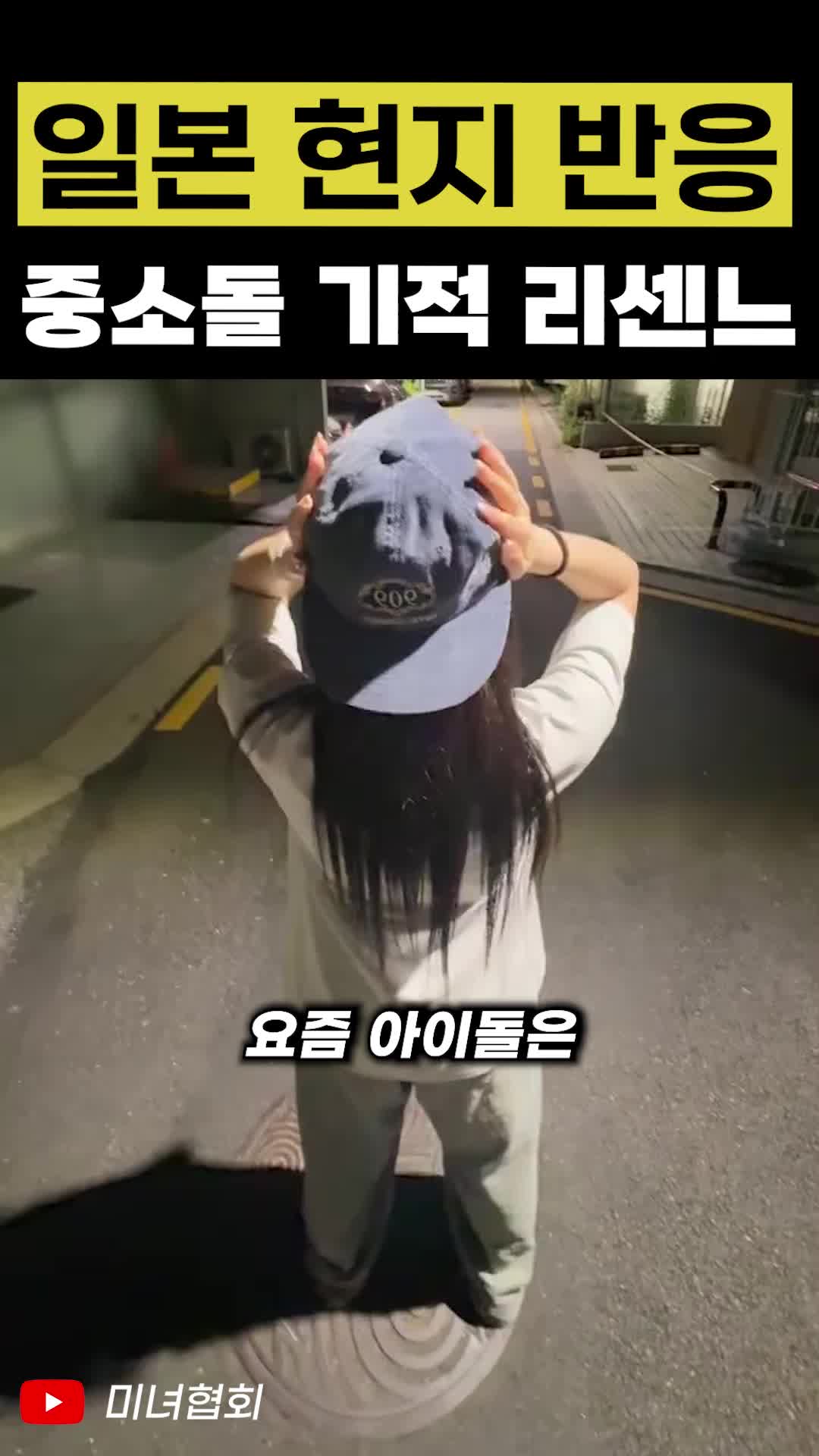 @인물백과