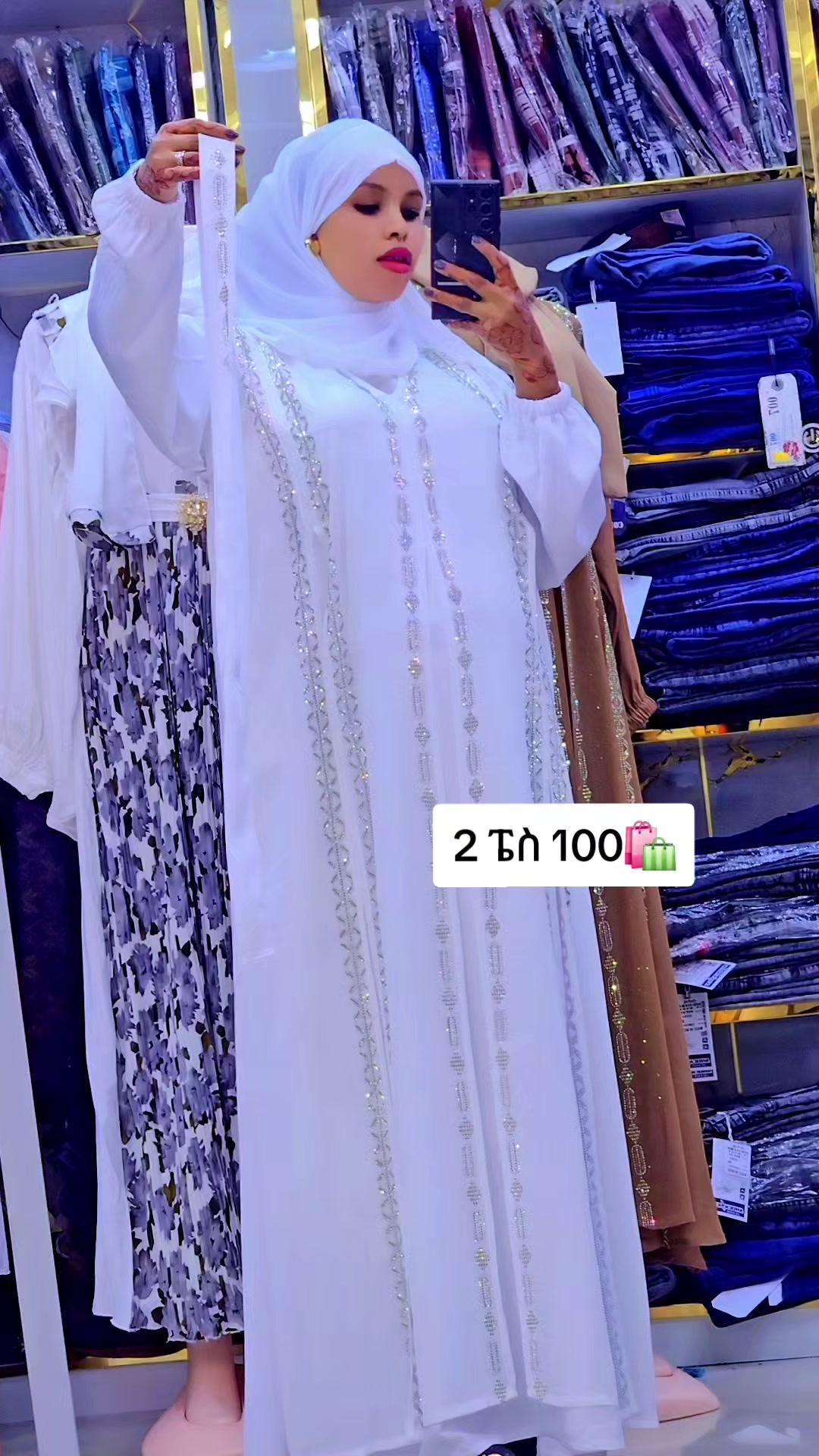 @IBRO_COLLECTION 🇦🇪
